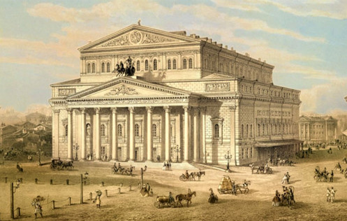18 января 1825 года открылось новое здание Большого театра