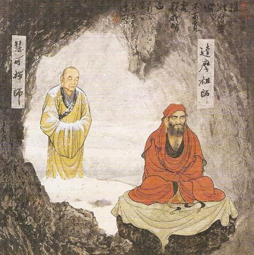 Бодхидхарма во время медитации в пещере