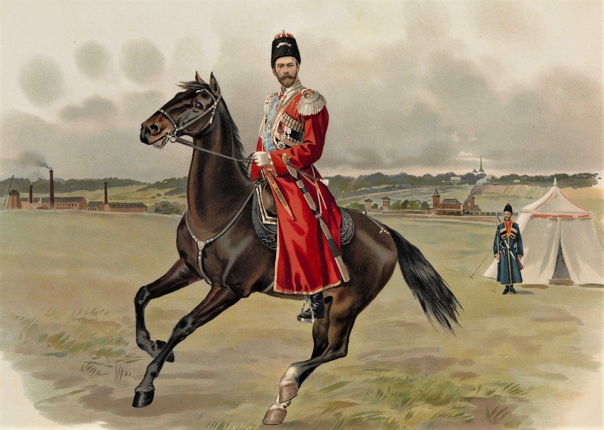 Царь Николай II в парадной черкеске