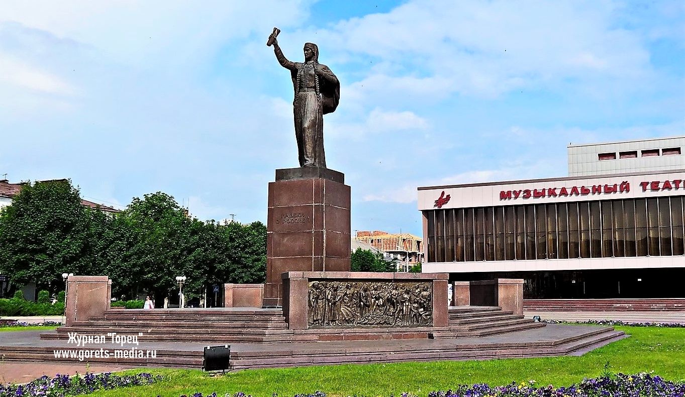 Памятник Марии Темрюковне в Нальчике