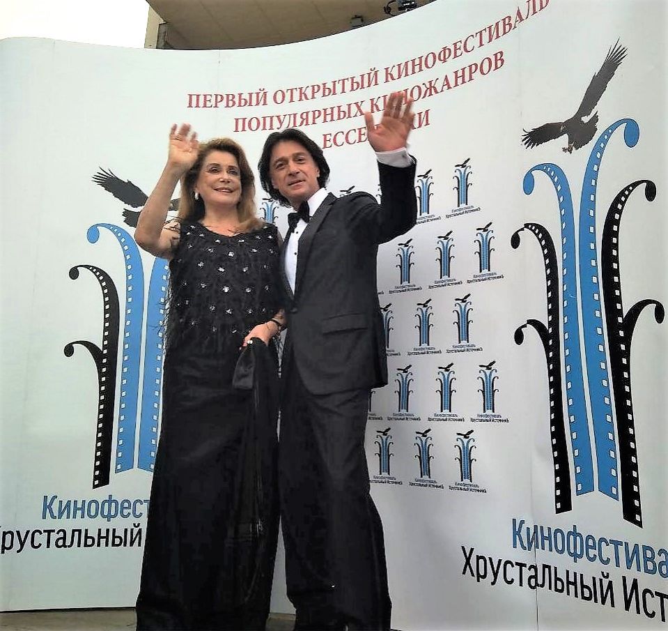 Эвклид Кюрдзидис и Катрин Денев на фестивале «Хрустальный источник»