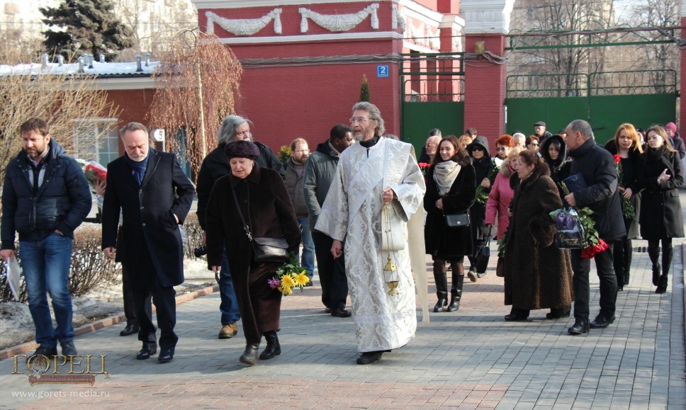 Фатиму Салказанову похоронили в Москве на Новодевичьем кладбище 