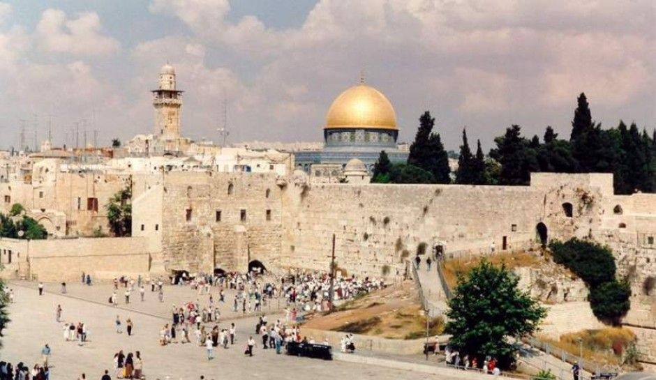 Храмовая гора - обнесенная стенами площадь, возвышающаяся над остальными частями Иерусалима