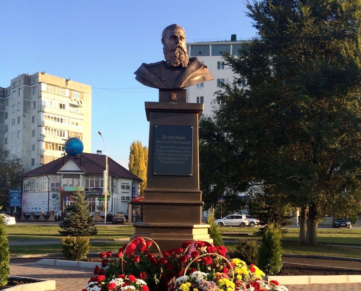 В Черкесске открыли памятник царскому генералу Николаю Петрусевичу