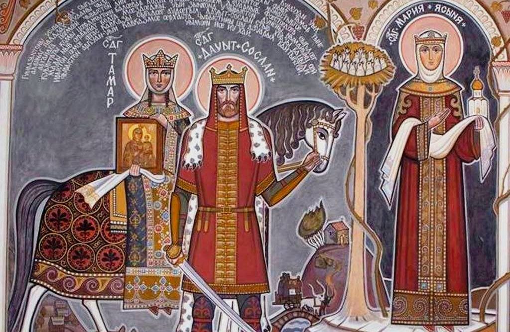 Царица Тамара, ее муж и соправитель Давид Сослан и Мария Ясыня, супруга Великого князя владимирского Всеволода Большое Гнездо 