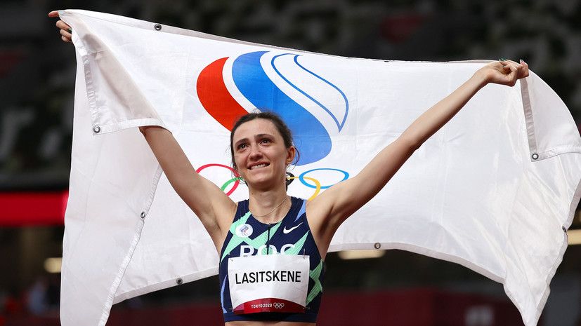 Покорительница вершин Мария Ласицкене завоевала в Токио золотую медаль. Фото - Reuters/© Lucy Nicholson