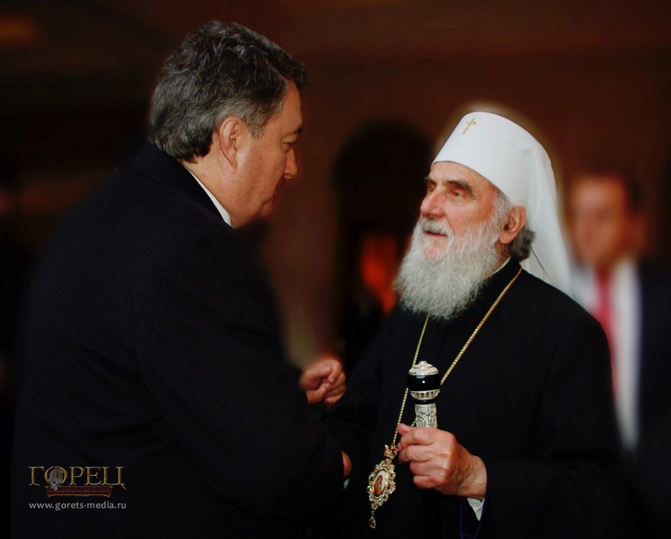Орден за меценатство. Патриарх Сербии вручил высшую церковную награду бизнесмену из Осетии