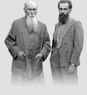 Николай и Святослав Рерихи