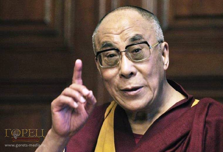 Духовный лидер Тибета Далай-лама XIV выступит в Риге 