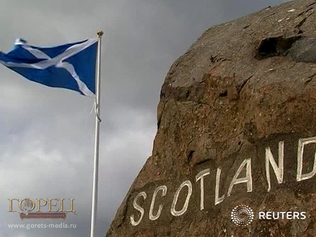 Королева обеспокоена предстоящим референдумом в Шотландии