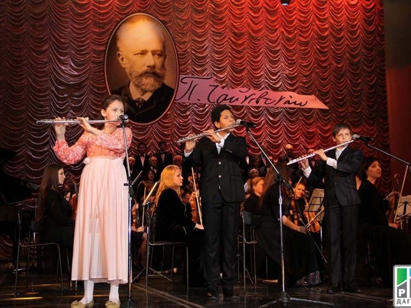 В Дагестане открылся музыкальный фестиваль «Чайковский – навсегда»