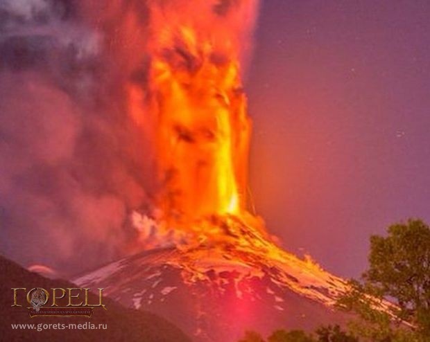 Вулкан Вильяррика. Южные Анды, Чили