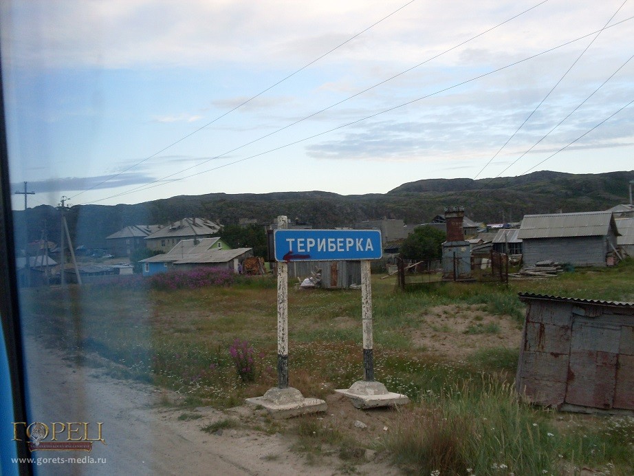 В Мурманской области появились новые туристические маршруты - по местам съемок «Левиафана»