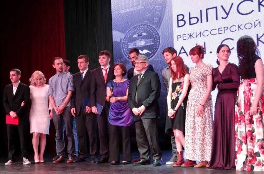 Александр Сокуров с выпускниками своей мастерской. Нальчик, КБГУ, июль 2015