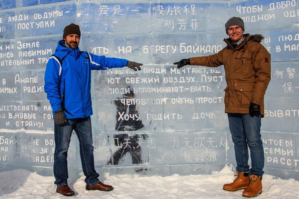 На Байкале появилась «Ледяная библиотека чудес»
