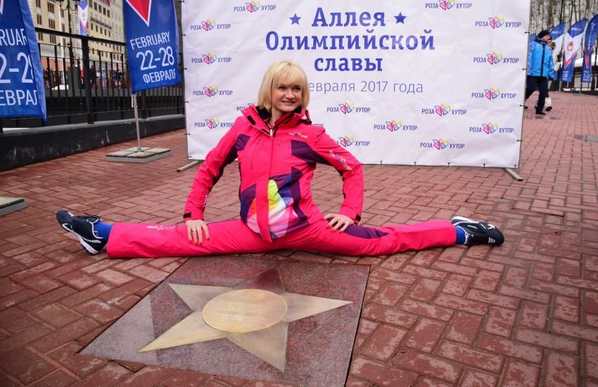 На курорте «Роза Хутор» открыли именную звезду Светланы Хоркиной