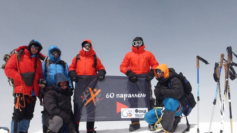 Альпинисты из Сургута готовятся покорить Казбек