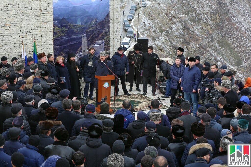 На горе Ахульго в Дагестане открыли мемориал