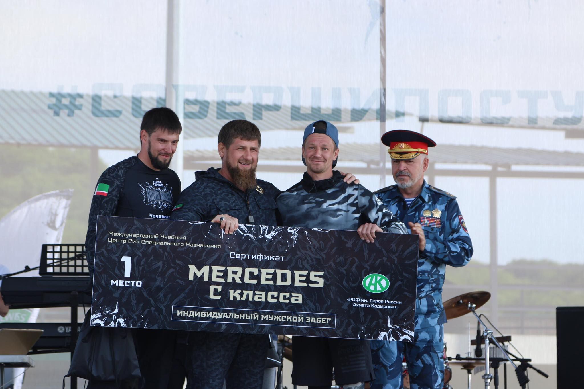 Победителю «Гонки героев» в Чечне подарили «Мерседес»